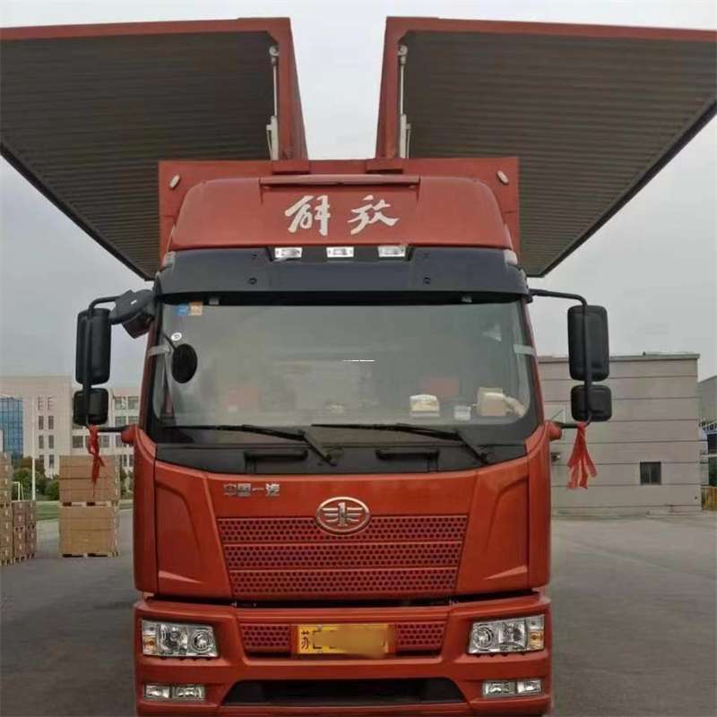 河北张家口宣化县到长丰物流公司-一站式货运服务（长丰物流网点查询）