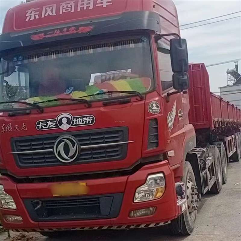 河北张家口宣化县到丽水物流公司——一站式服务，让货运更轻松